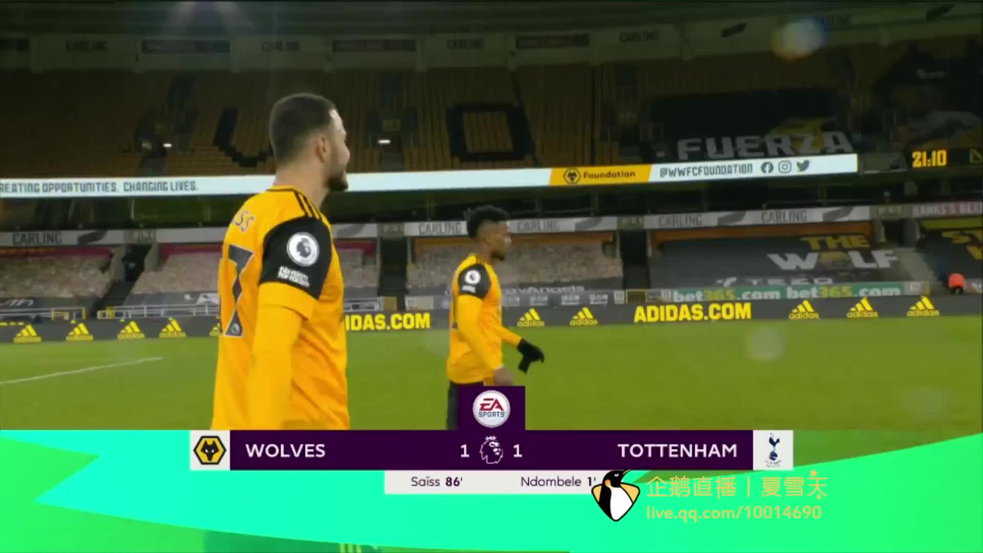 遇到阻碍 遇到阻碍